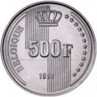 500 francs 1991 40 ans règne baudoin
