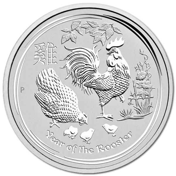 1 kg coq 2017 lunar II