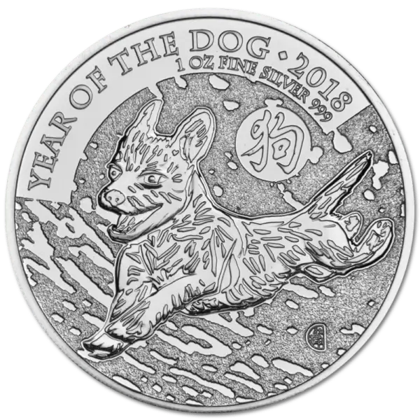 1 oz chien lunar 2018