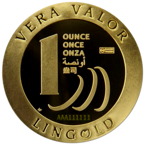 1 oz vera valor