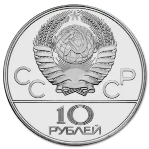 10 roubles JO moscou 1980