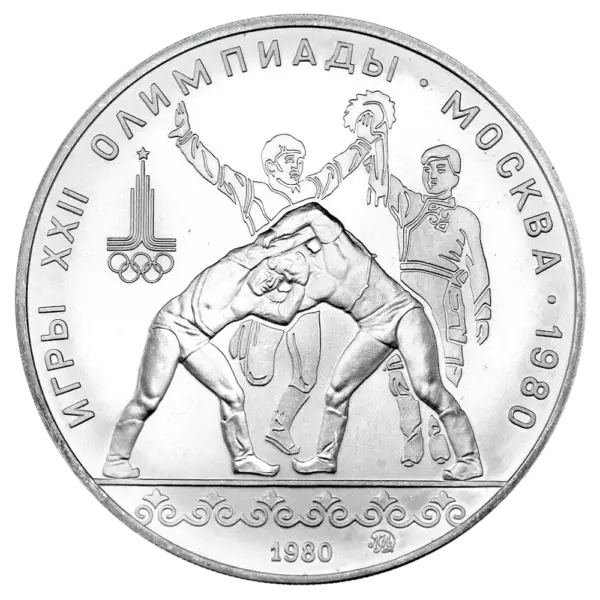 10 roubles JO moscou 1980 – Image 4