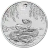2 oz serpent 2025 lunar III