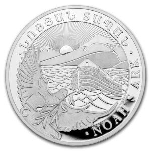 1/4 oz arche de noé 2022
