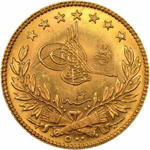 500 kurus or abdülhamid II