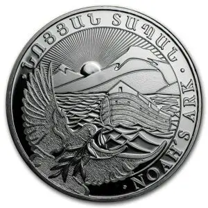 1 oz arche de noé 2017