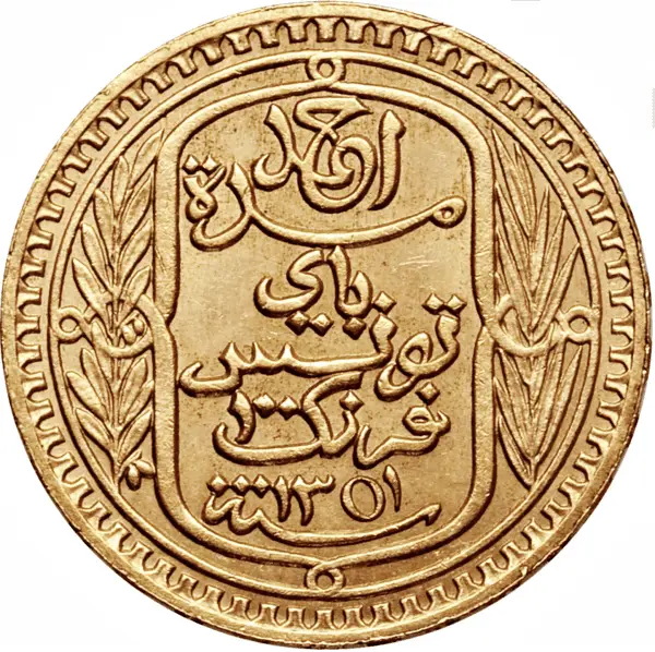 100 francs or tunisie