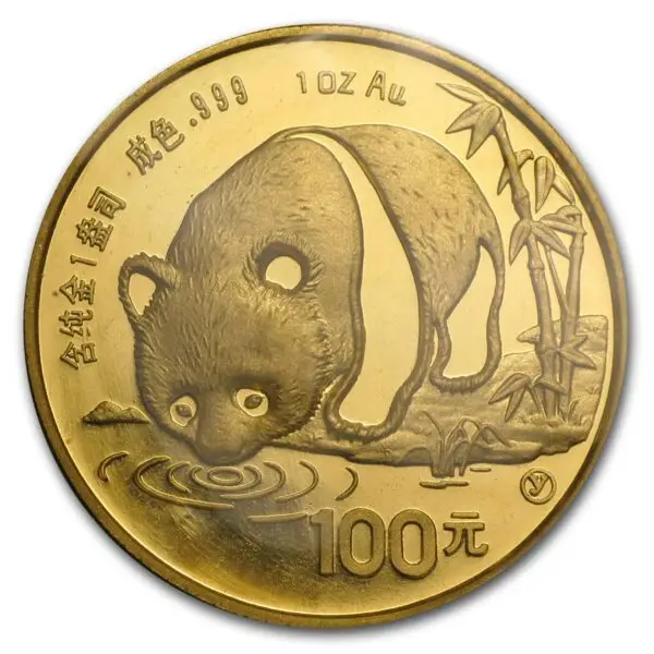 100 yuan panda 1987 1 oz