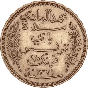 20 francs or tunisie