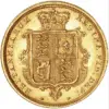 demi souverain or victoria 1er portrait – Image 2