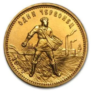 10 roubles chervonetz