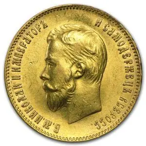 10 roubles nicolas II