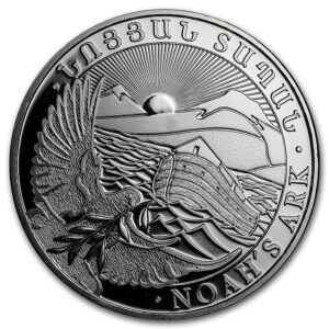 1 oz arche de noé 2016