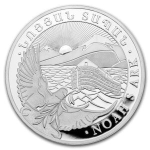 1 oz arche de noé 2020