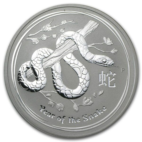1 oz serpent 2013 lunar II