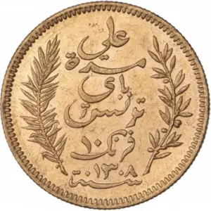 10 francs or tunisie