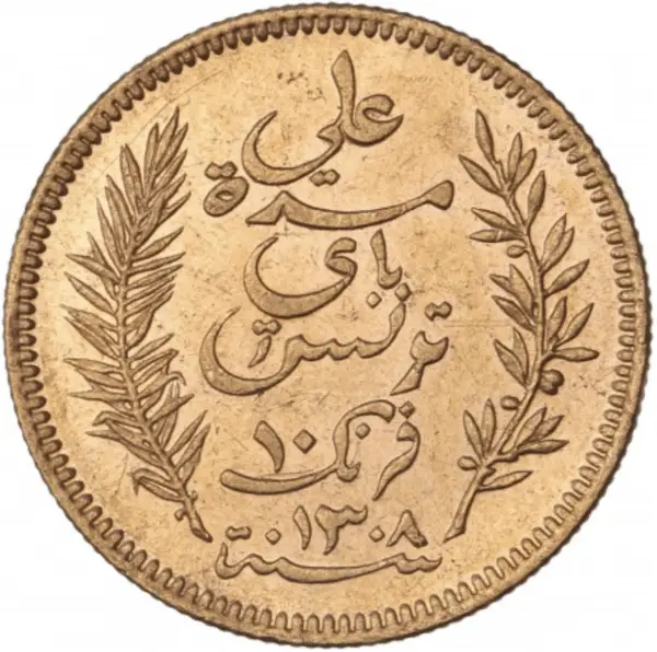 10 francs or tunisie