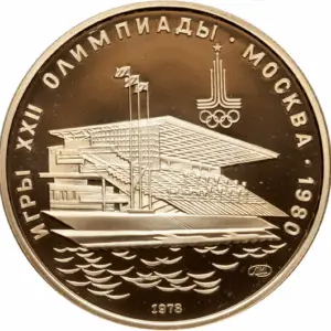 100 roubles JO de moscou 1978