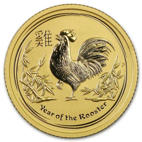 1/2 oz coq 2017 lunar II
