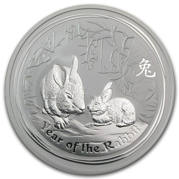 2 oz lapin lunar II 2011
