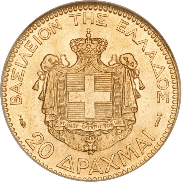 20 drachmes or george I grèce – Image 2