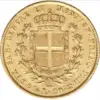 20 lire or carl albert – Image 2