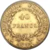 40 francs or napoléon empereur nu – Image 2