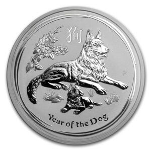 5 oz chien 2018 lunar II