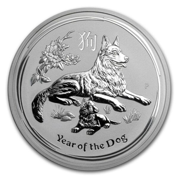 5 oz chien 2018 lunar II