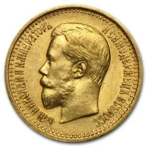 7.5 roubles nicolas II