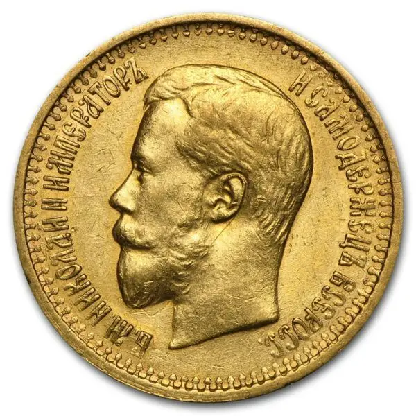 7.5 roubles nicolas II