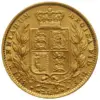 demi souverain or victoria jubilée armoiries – Image 2