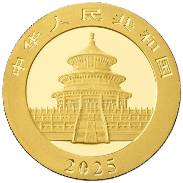 200 yuan panda 2025 15g – Image 2