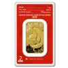 Lingot or 1 once lunar serpent argor heraeus