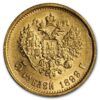 5 roubles nicolas II – Image 2
