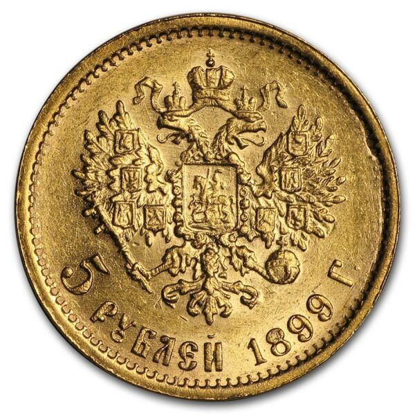 5 roubles nicolas II – Image 2