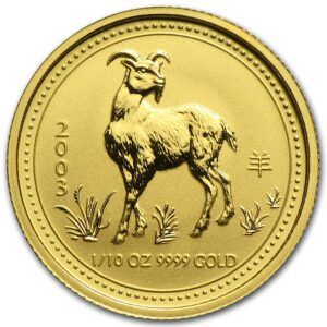 1/10 oz chèvre 2003 lunar I