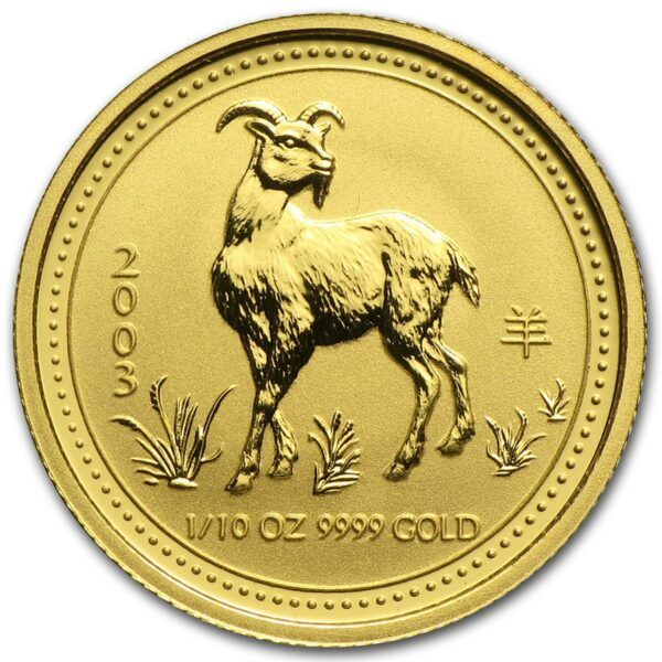 1/10 oz chèvre 2003 lunar I