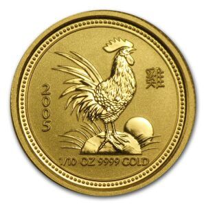 1/10 oz coq 2005 lunar I