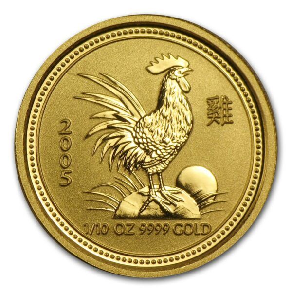 1/10 oz coq 2005 lunar I