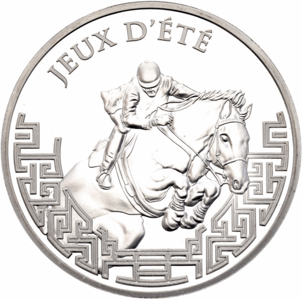 1,5 euros JO 2008 équitation – Image 2