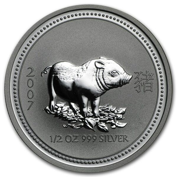 1/2 oz cochon 2007 lunar I