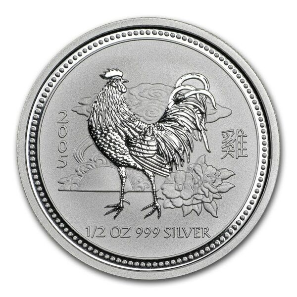 1/2 oz coq 2005 lunar I