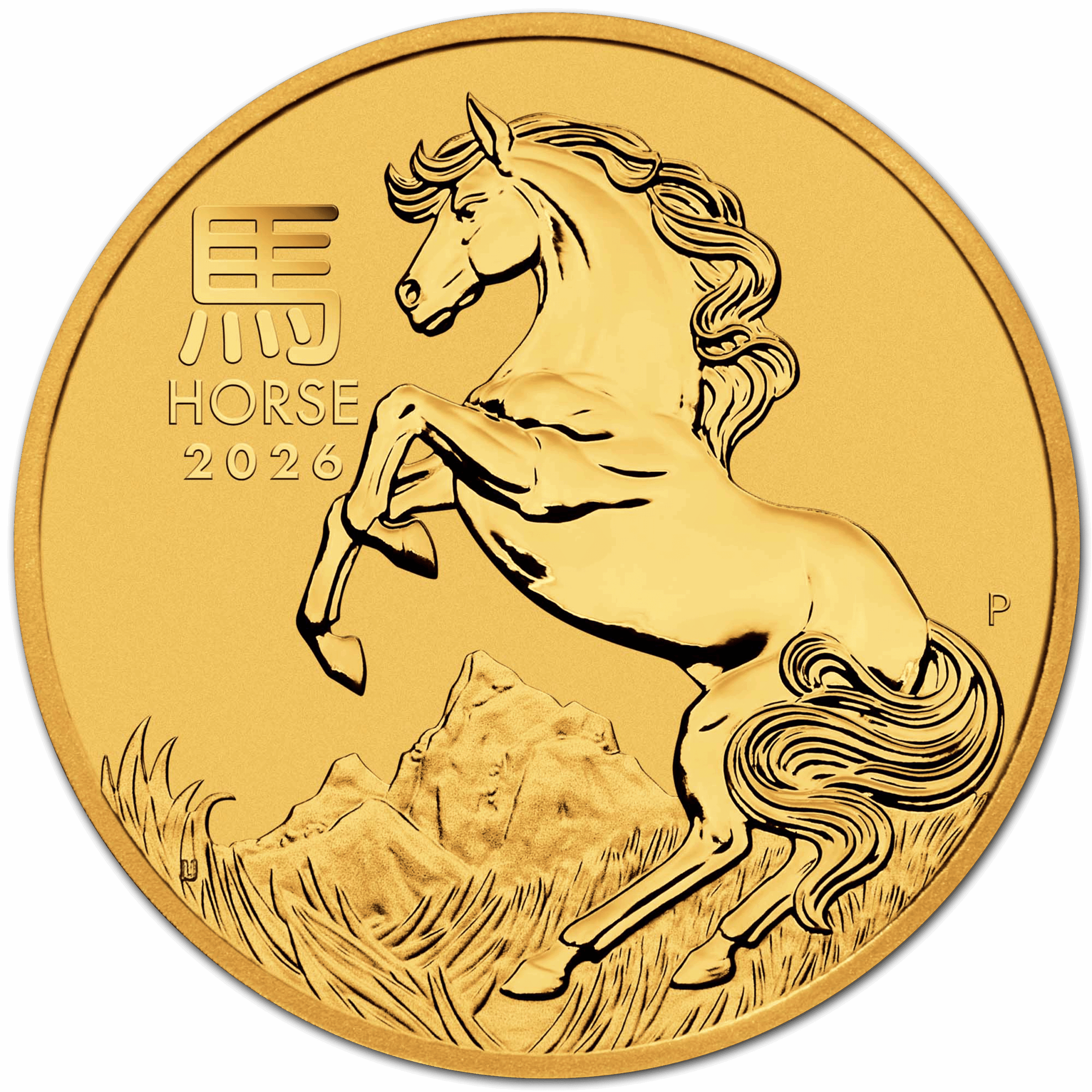 1/20 oz cheval 2026 lunar III