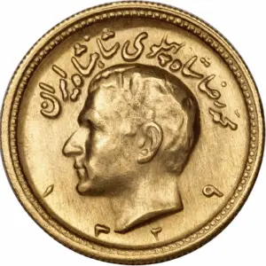 1 pahlavi or Iran