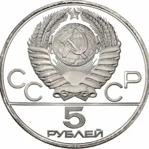 5 roubles JO moscou 1980
