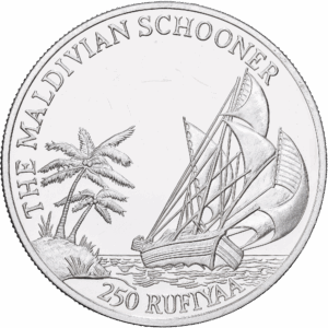 250 Rufiyaa Argent Maldivian Schooner Singapore 1990 #1200
