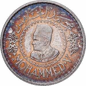 500 Francs Argent Mohammed V Paris 1956 #1223