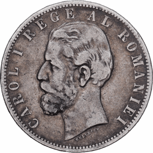 5 Lei Argent Carol I Bucarest 1885 #1248