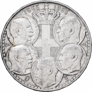 30 drachmai	Argent Paul I Paris 1963 #1255